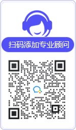 朔州律师在线咨询